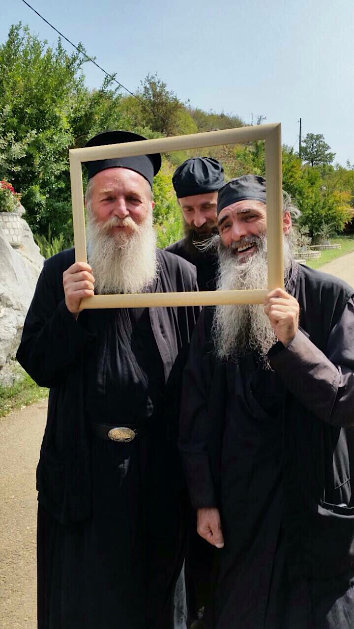 Весела дружина