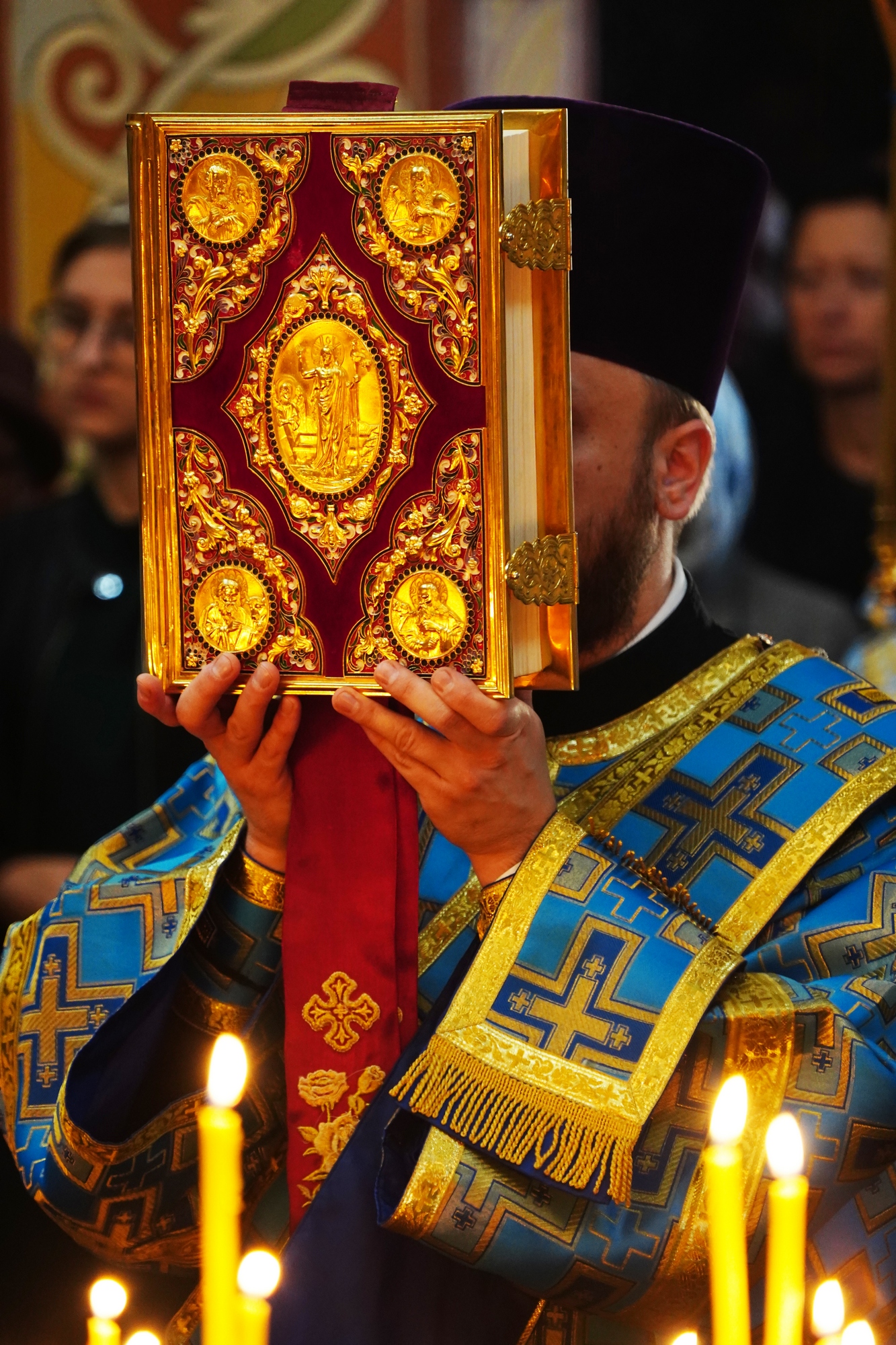 Gospel reading