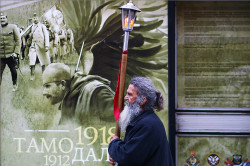 felix 
Литија - Procession 
2019-10-09 12:18:38