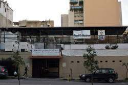 Sheep1389 
Centre of the Orthodox scouts of st. Dymitrios in Beirut 
2019-10-24 20:01:11