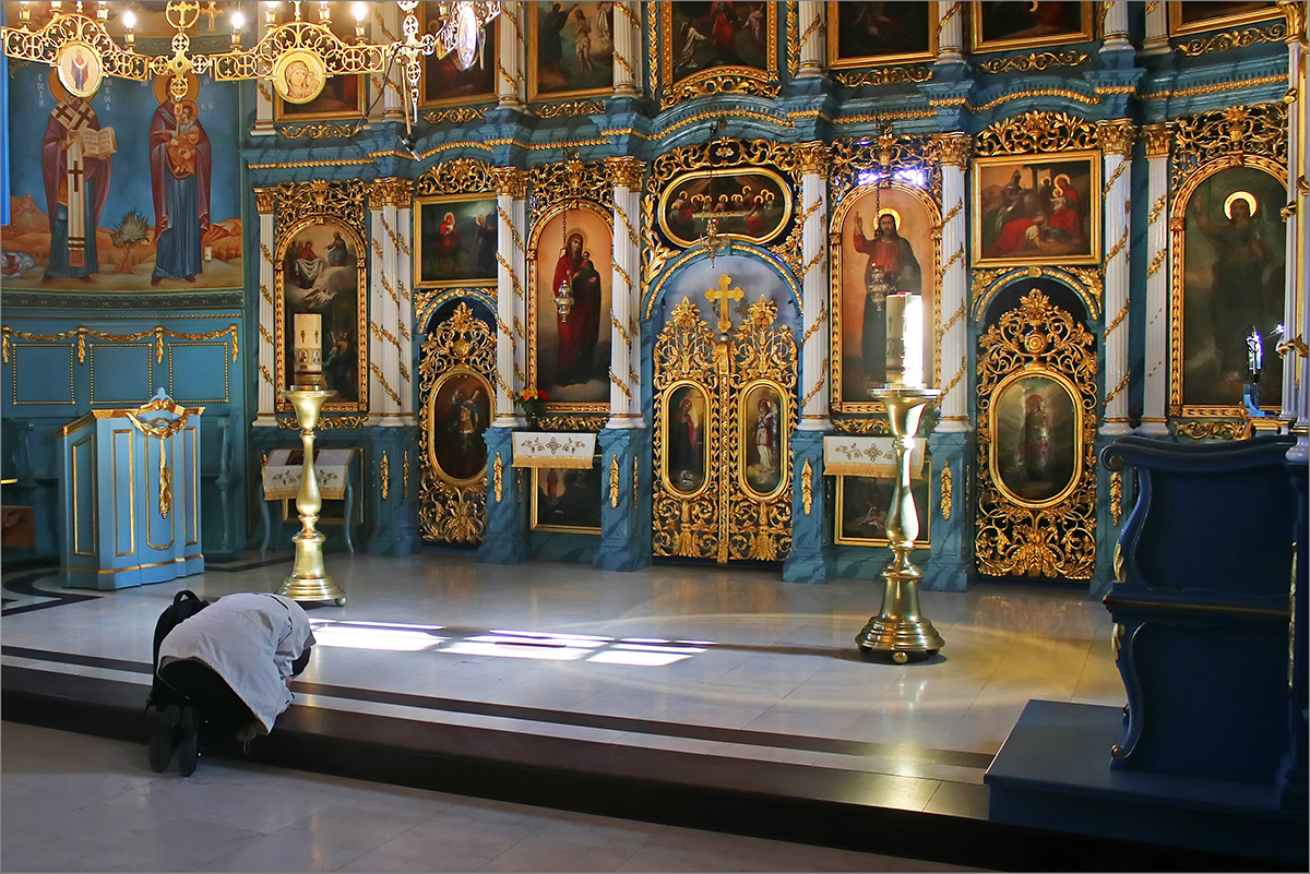 Молитва - Prayer