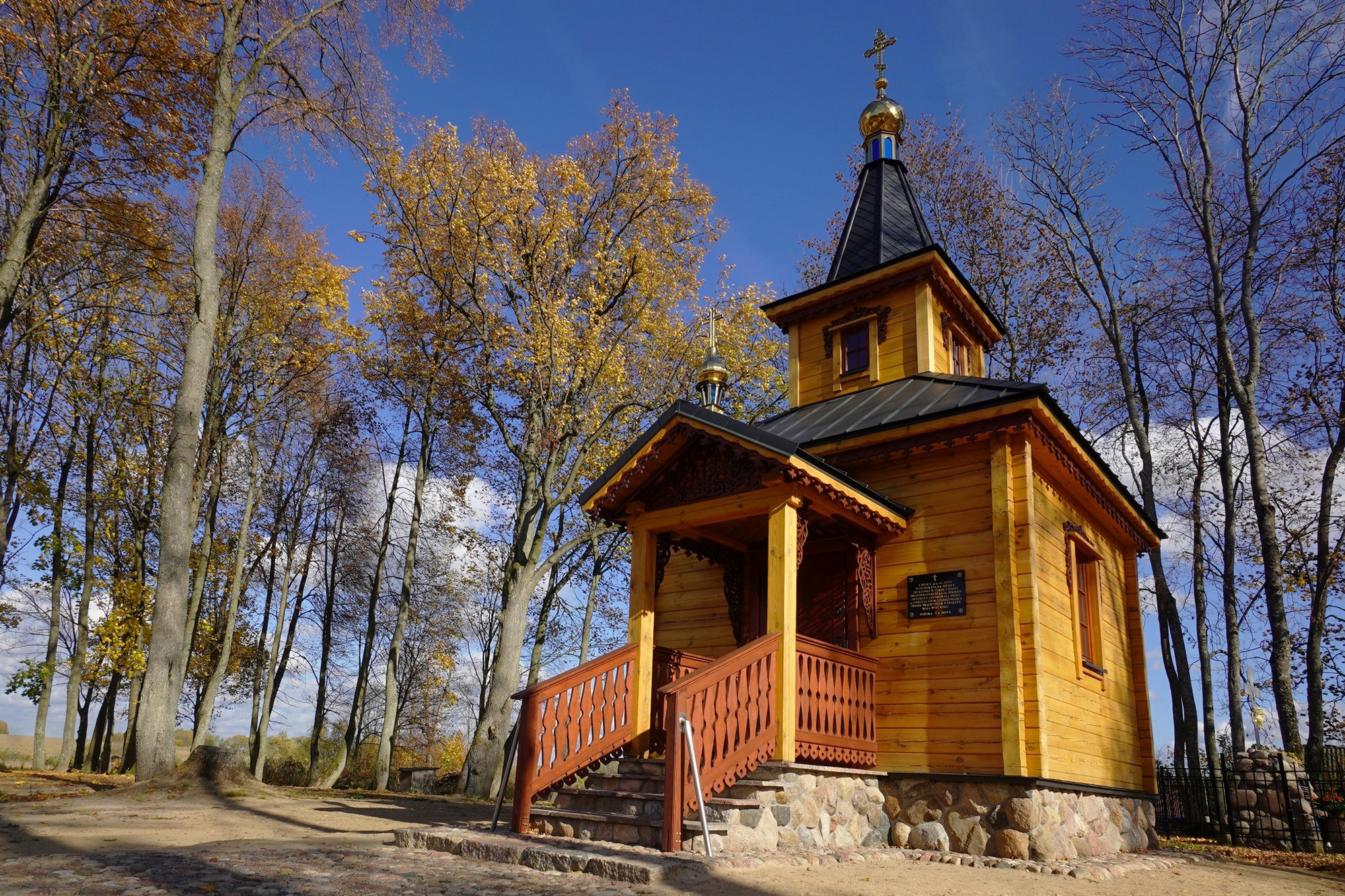 The Orthodox church in Potoka
