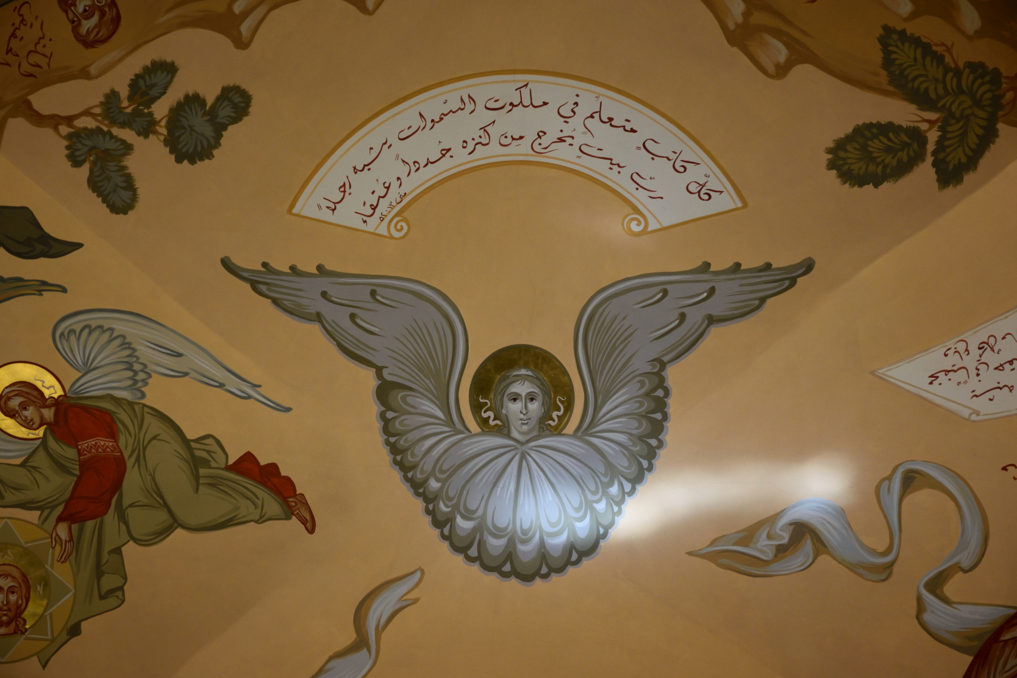 Matthew: 13:52