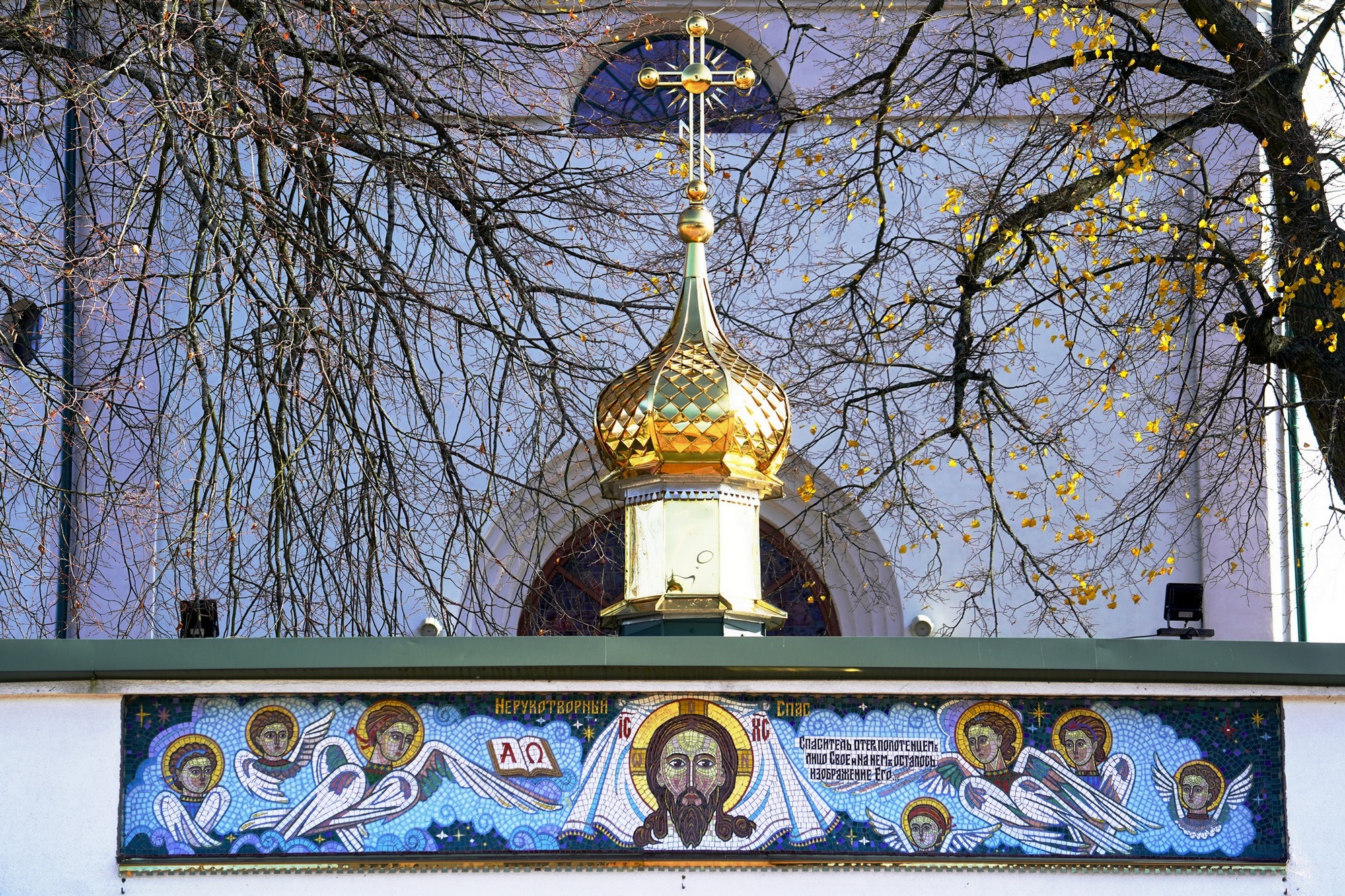 The cross over the entrance to the Orthodox church in Gródek