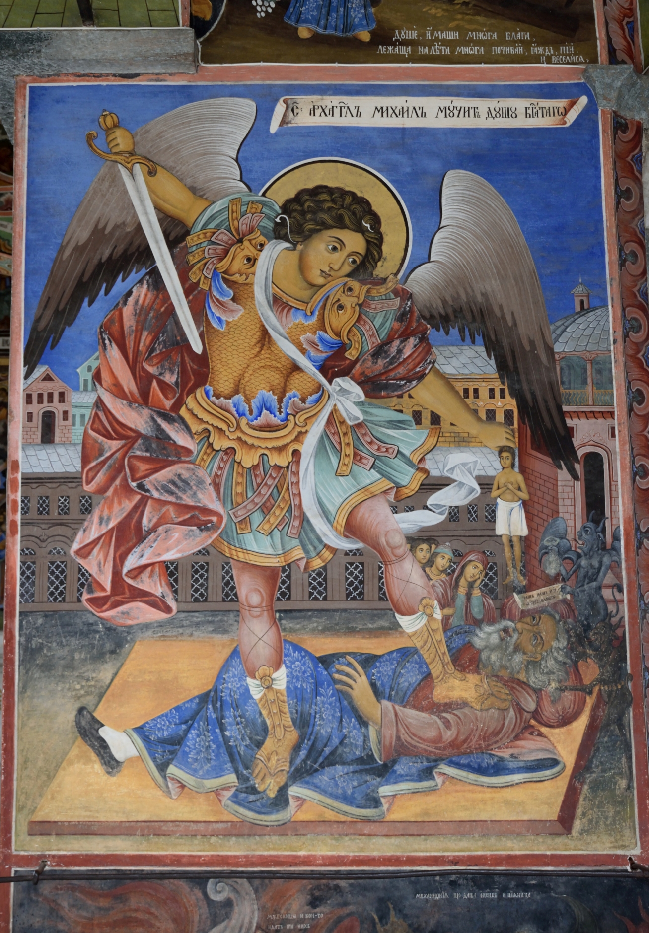 Archanioł Michał w rylskim monasterze