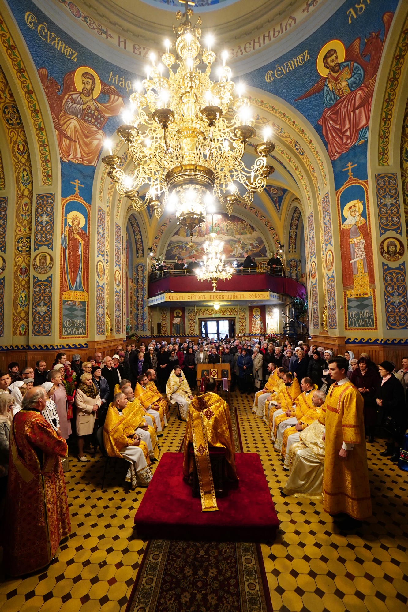 St. Jacob Divine Liturgy
