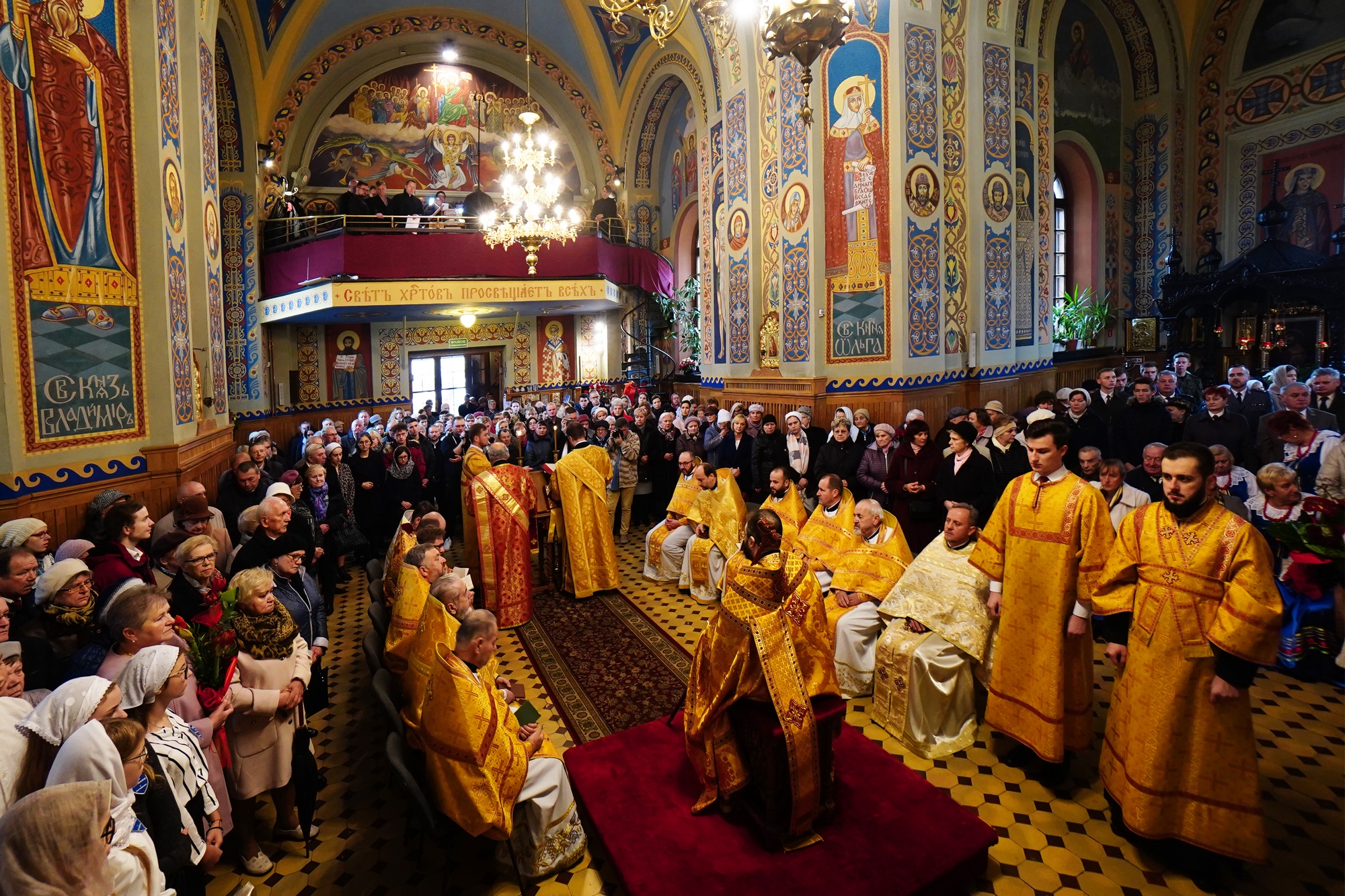 St. Jacob Divine Liturgy