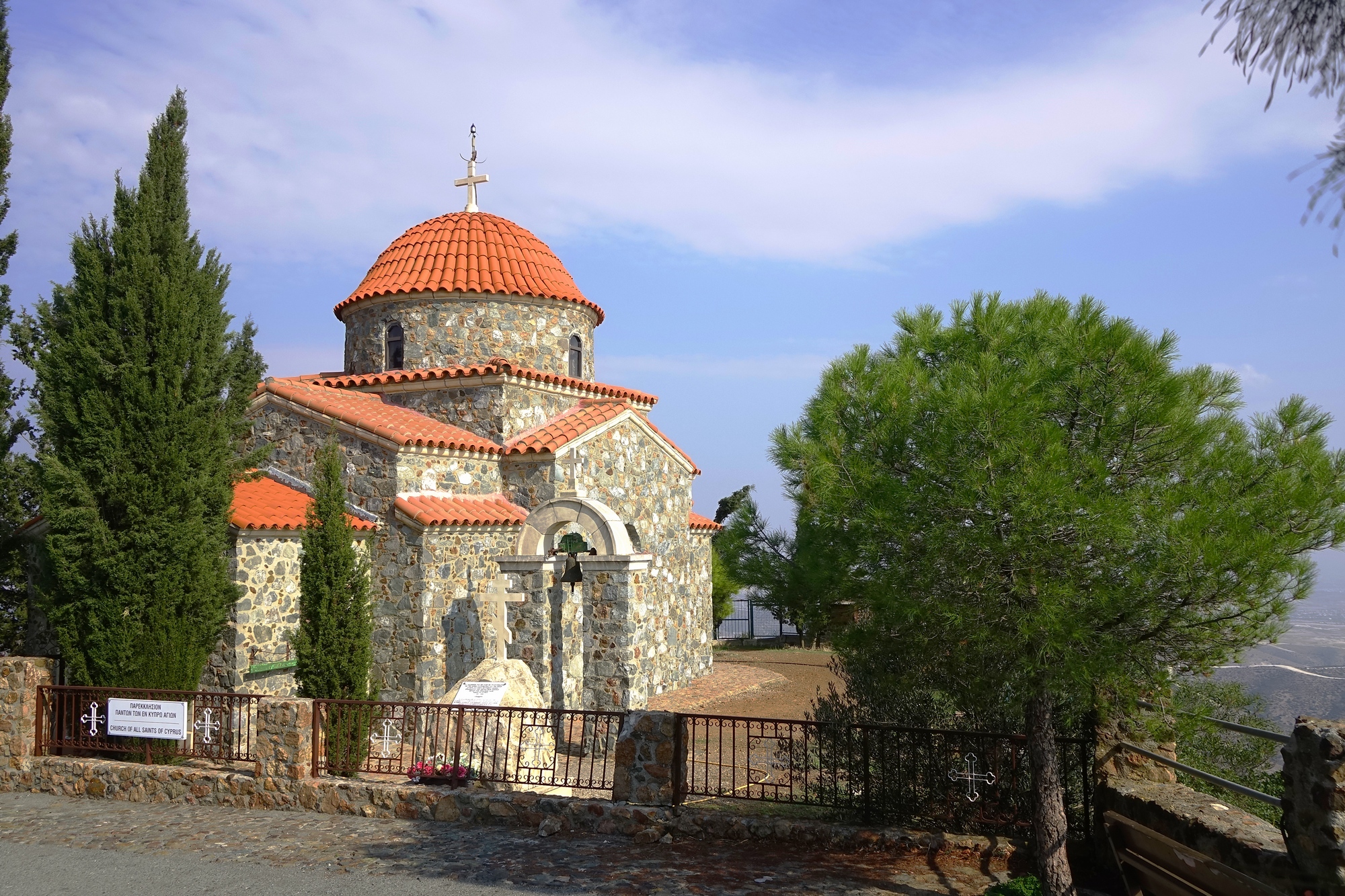 All Saints church in Stavrovouni Monastery