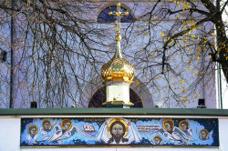 jarek 
The cross over the entrance to the Orthodox church in Gródek 
2019-11-08 08:38:54