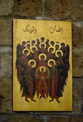 Sheep1389 
Synaxis of the Bodiless Powers - Byblos 
2019-11-08 16:23:52