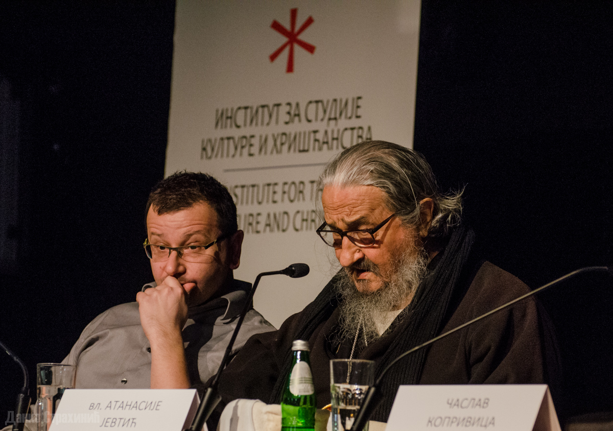 Владика Атанасије - конференција 