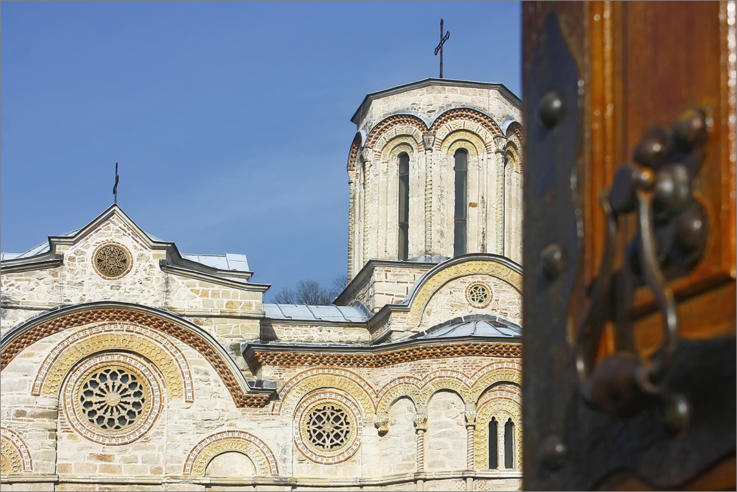 Манастир Љубостиња - The Ljubostinja monastery