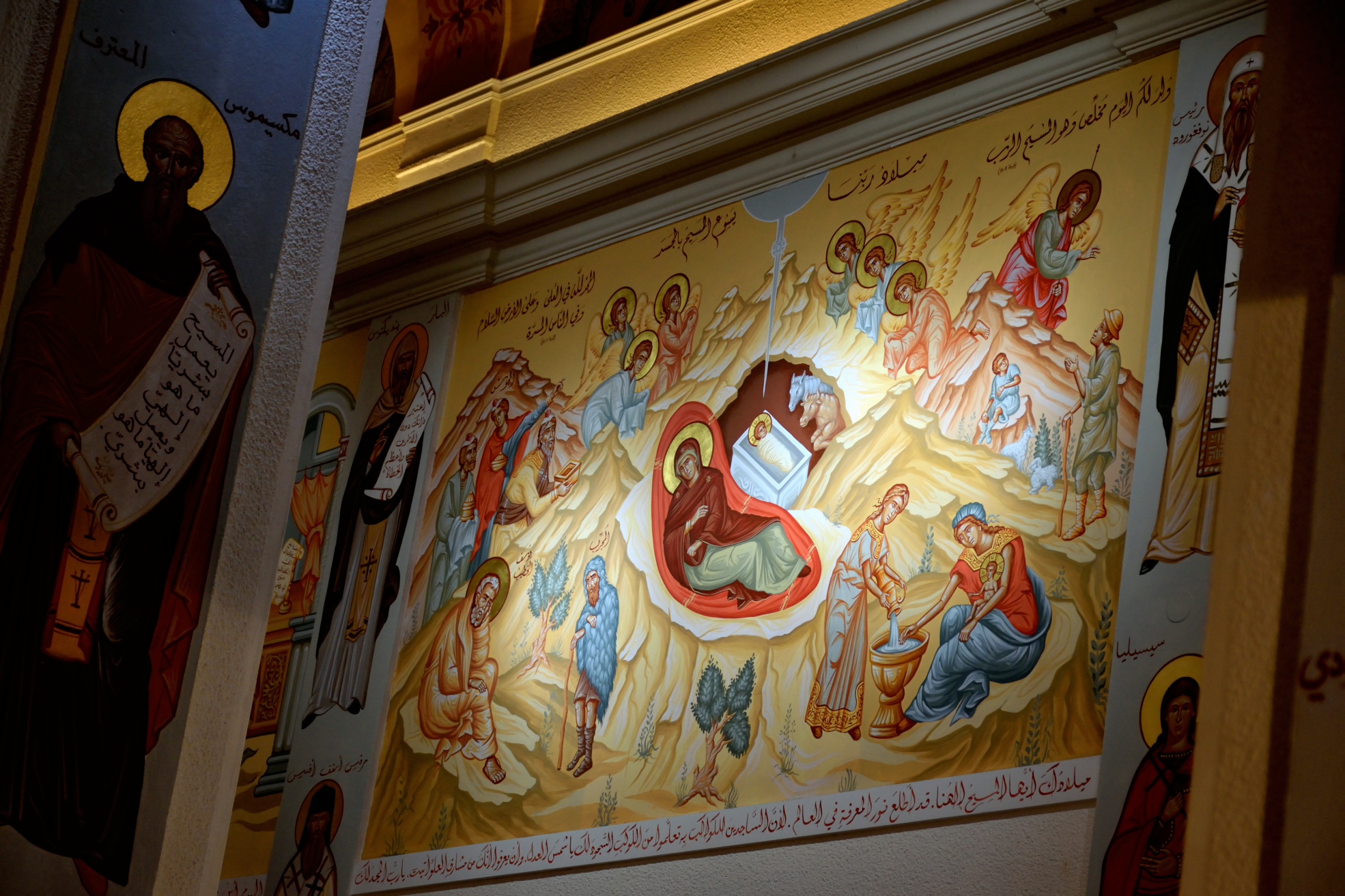 Nativity fresco in Orthodox cathedral in Zahle
