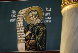 Sheep1389 
Saint John Damascene in Plovdiv cathedral 
2019-12-02 18:20:14