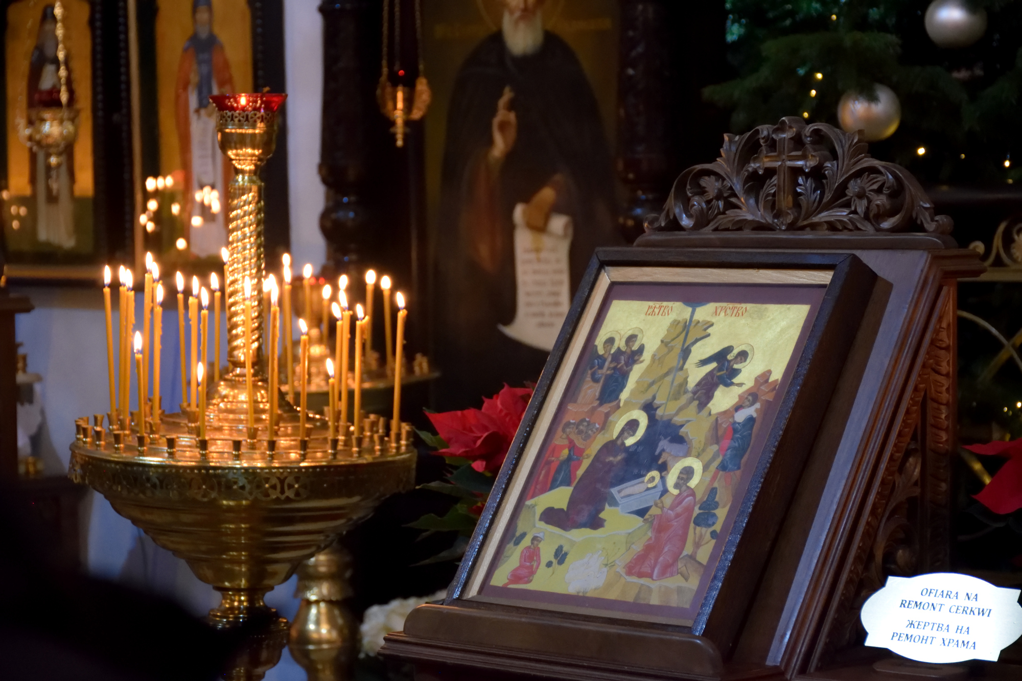 Ikona Bożonarodzeniowa na Woli 25.12.2019