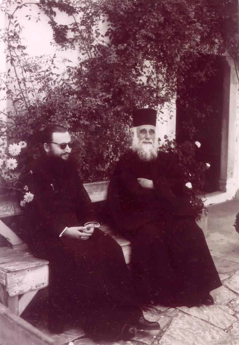 ΧΑΡΙΤΩΝ ΚΑΙ ΙΩΑΝΝΗΣ ΠΑΠΑΛΗΣ