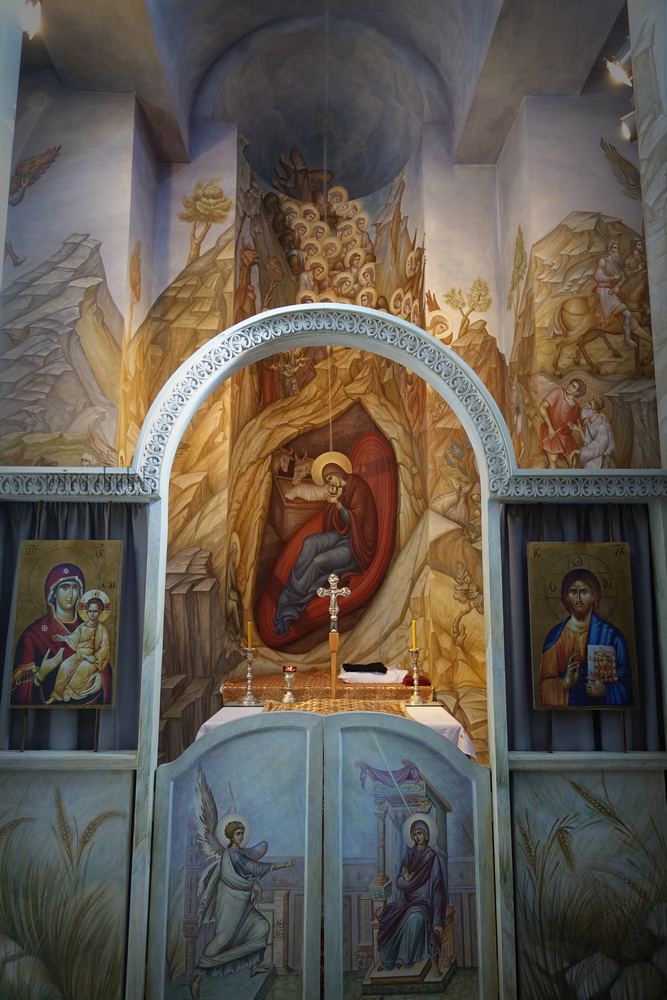 Nativity