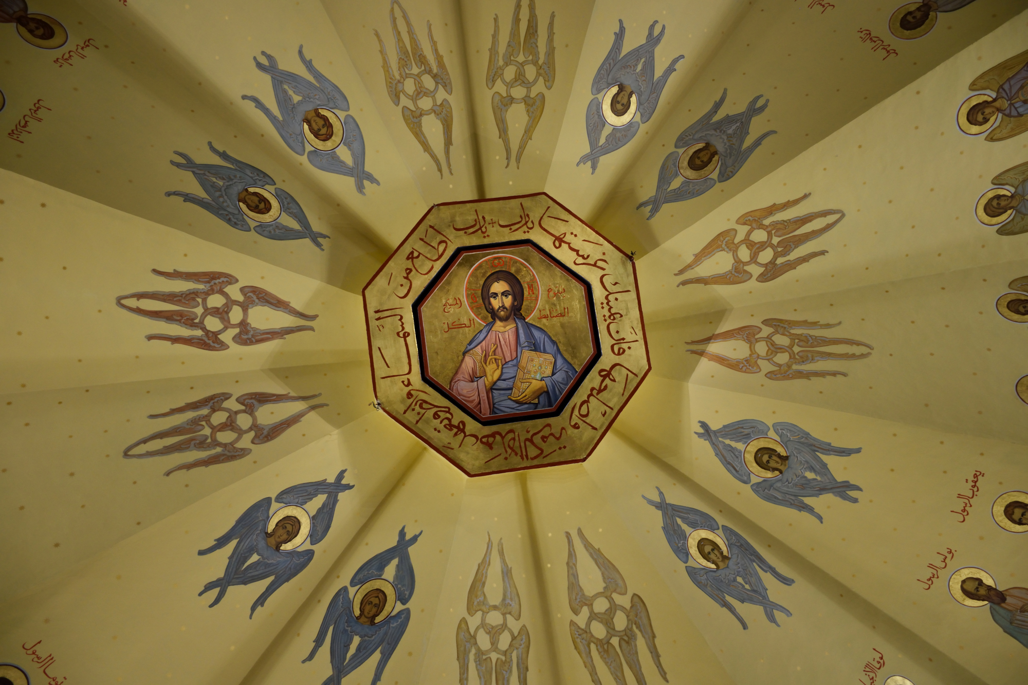 Christ and angels in st. George church in Broummana