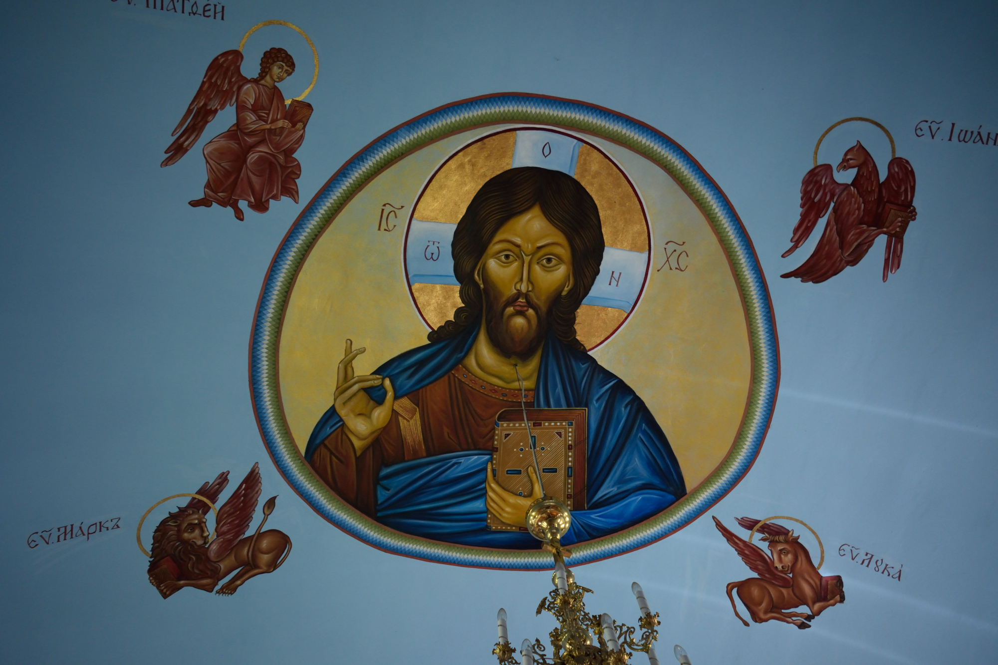 Chrystus Pantokrator w jednej z łemkowskich cerkwi