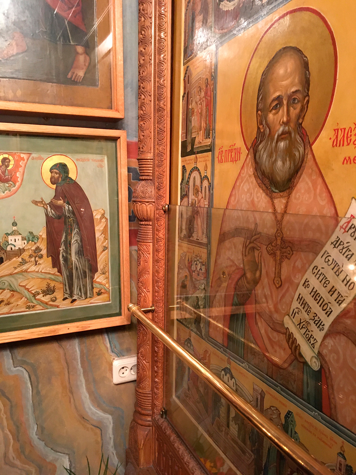 Храм Свт. Николая на Маросейке