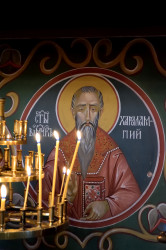 Sheep1389 
Great Martyr Haralampios - Saint Nedelya church 
2020-01-20 22:00:15