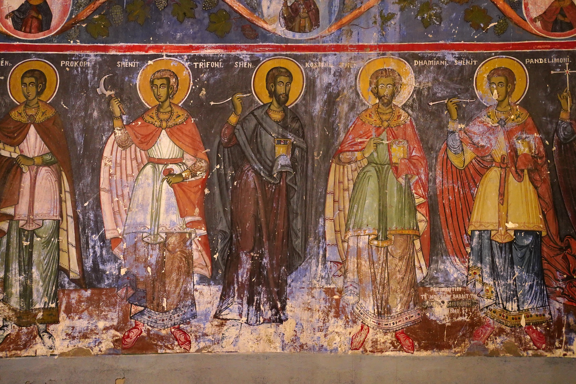 The Orthodox church in Bubullima