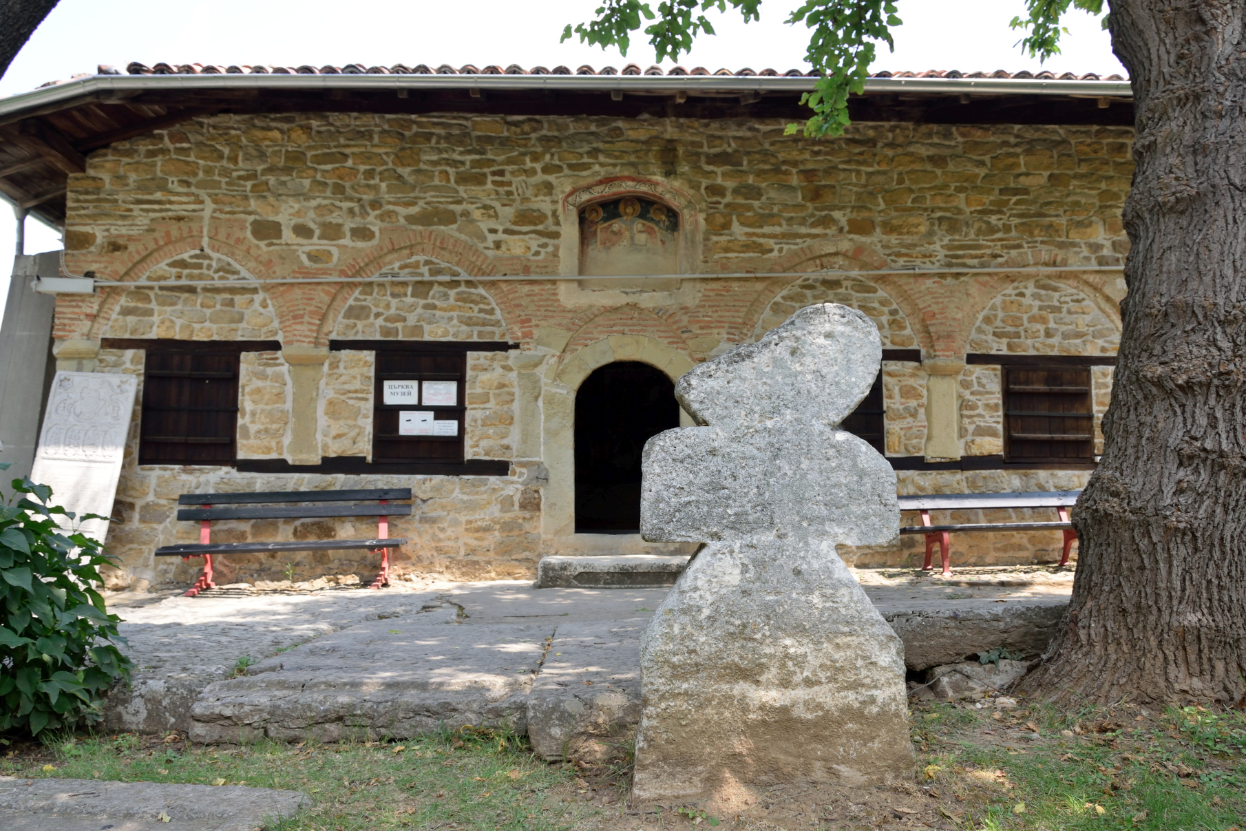 Cerkiew Narodzenia i grób - Arbanasi