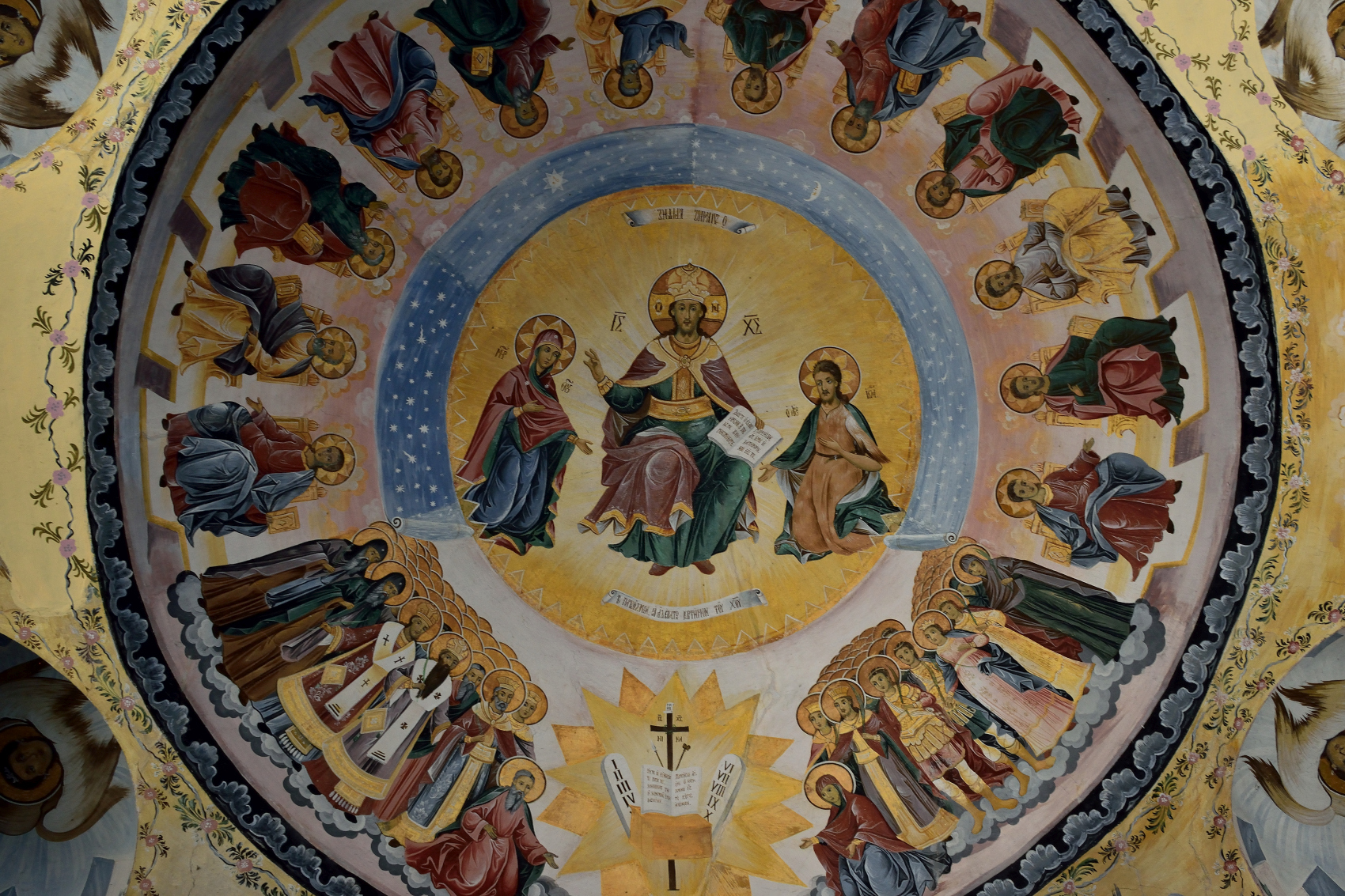 Chrystus Sędzia - rylski monaster