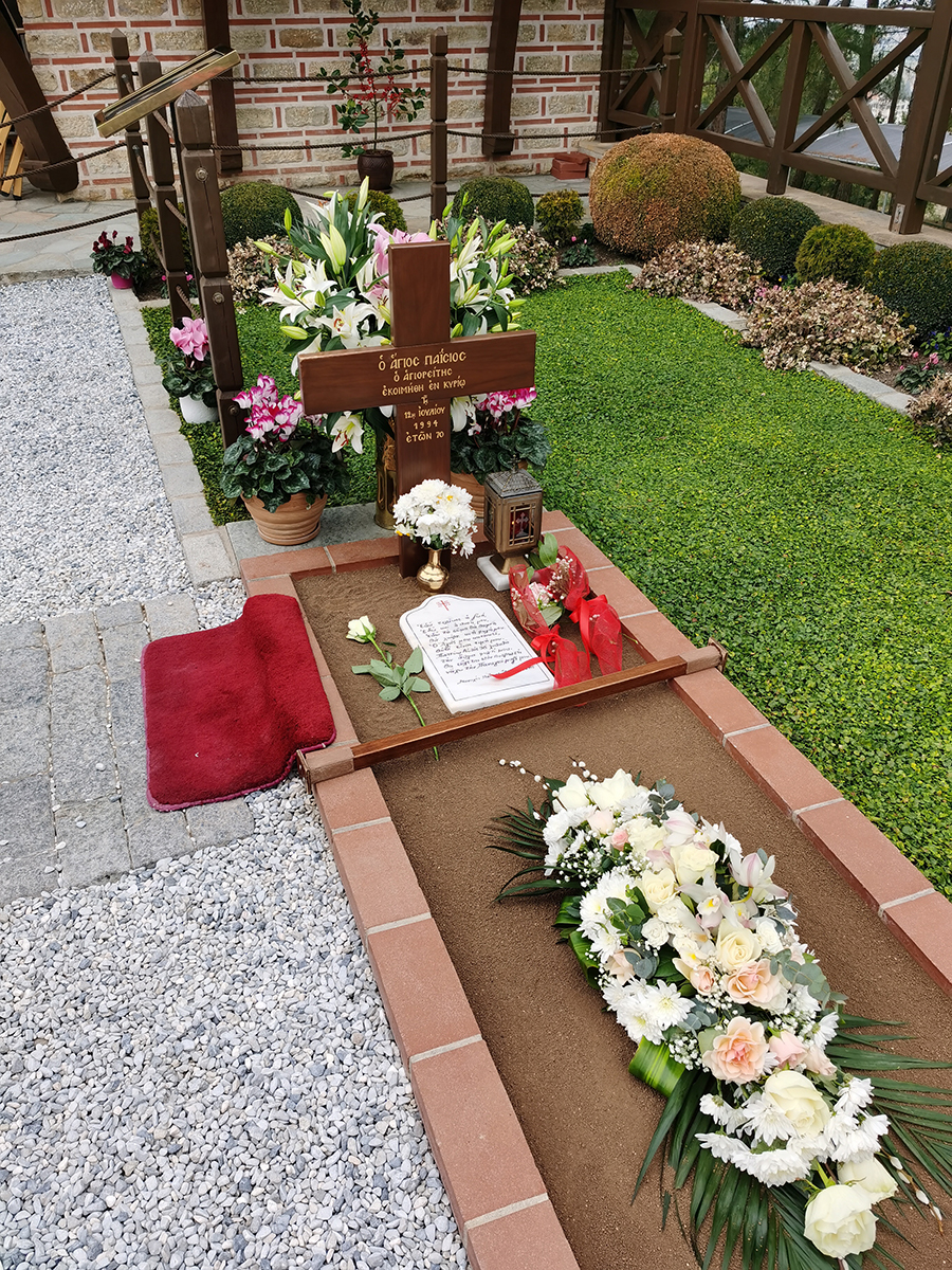St Paisios tomb