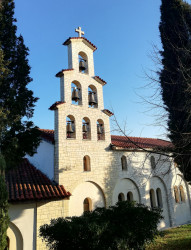 jarek 
St. Vlash Monastery 
2020-02-05 22:10:37