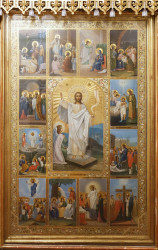 jarek1 
Interesting icon from Orthodox church in Aleksandrów Kujawski 
2020-02-14 14:21:16