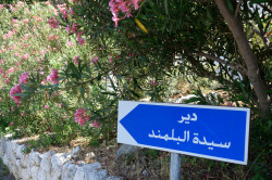 Sheep1389 
Sign to the Balamand monastery 
2020-02-26 18:25:45
