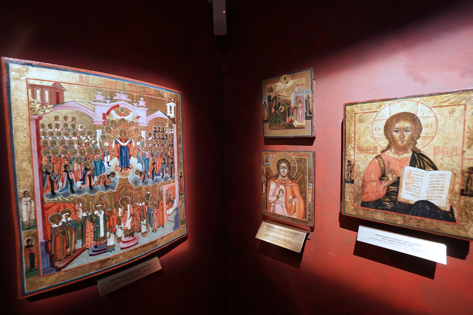 Icon Museum in Supraśl