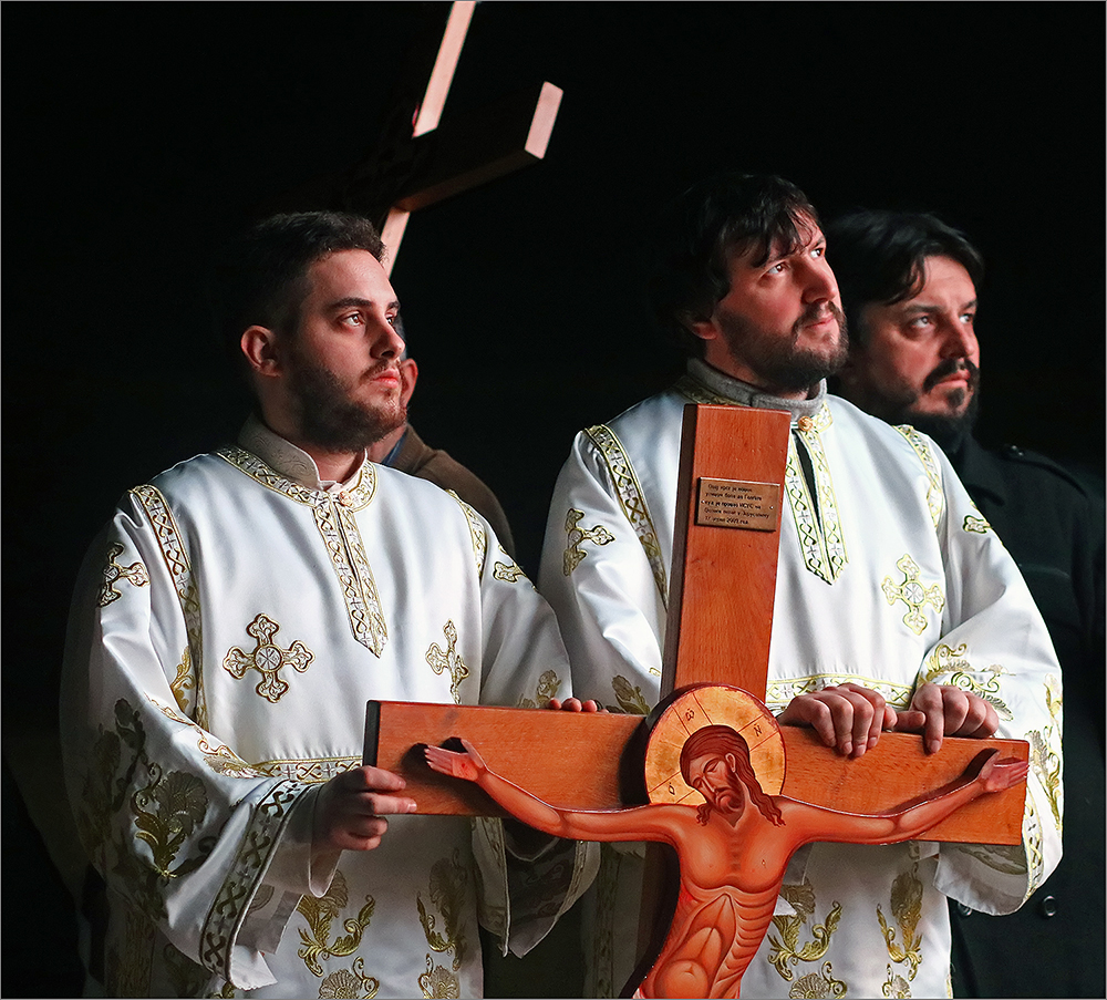 Чувари Часног Крста - Holy Cross guardians