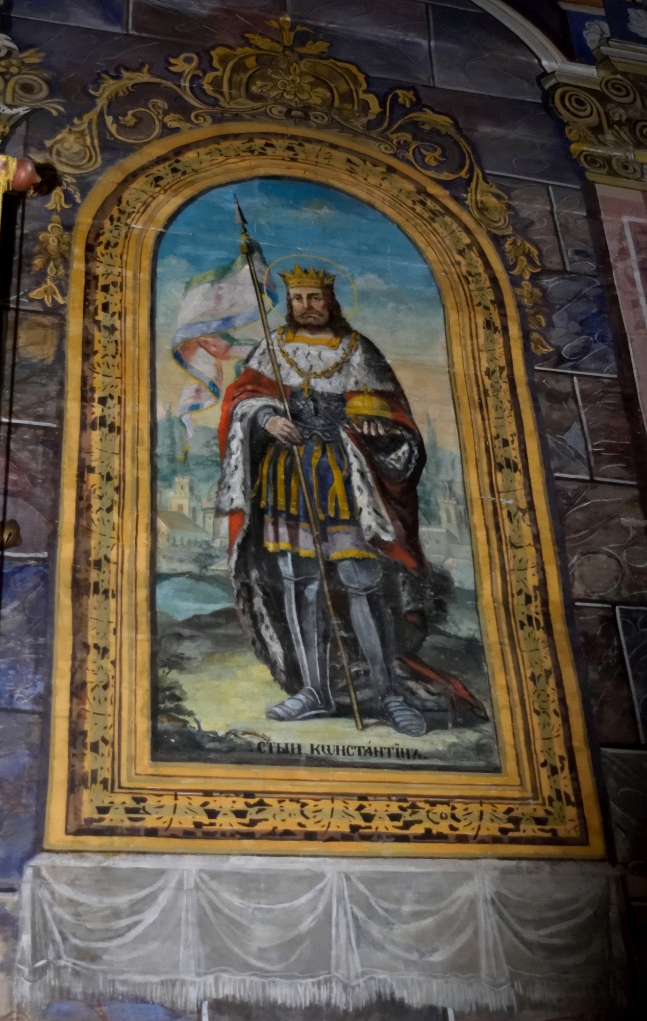 Święty Konstantyn - prawosławna cerkiew w Hańczowej