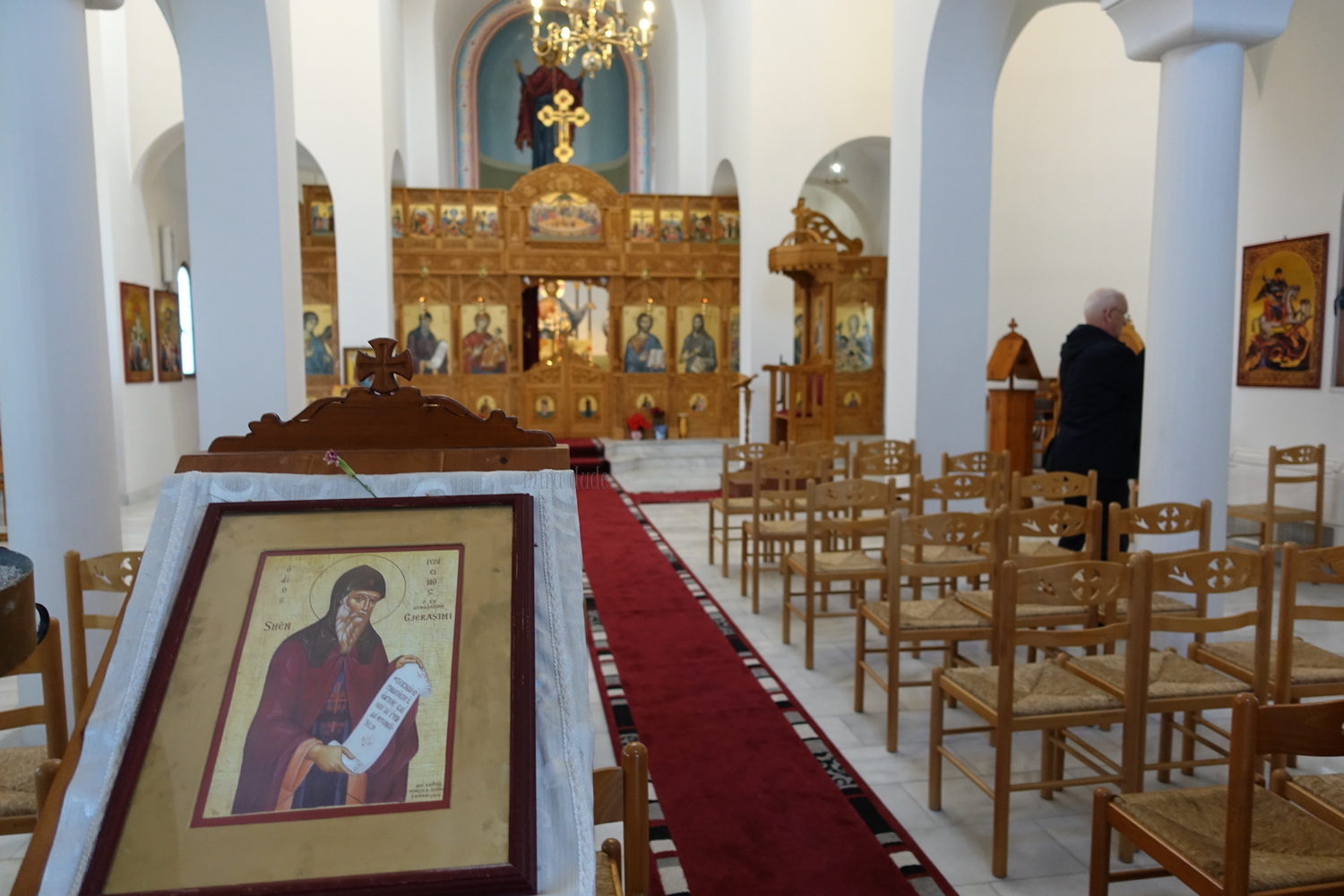 Shën Gjerasimi