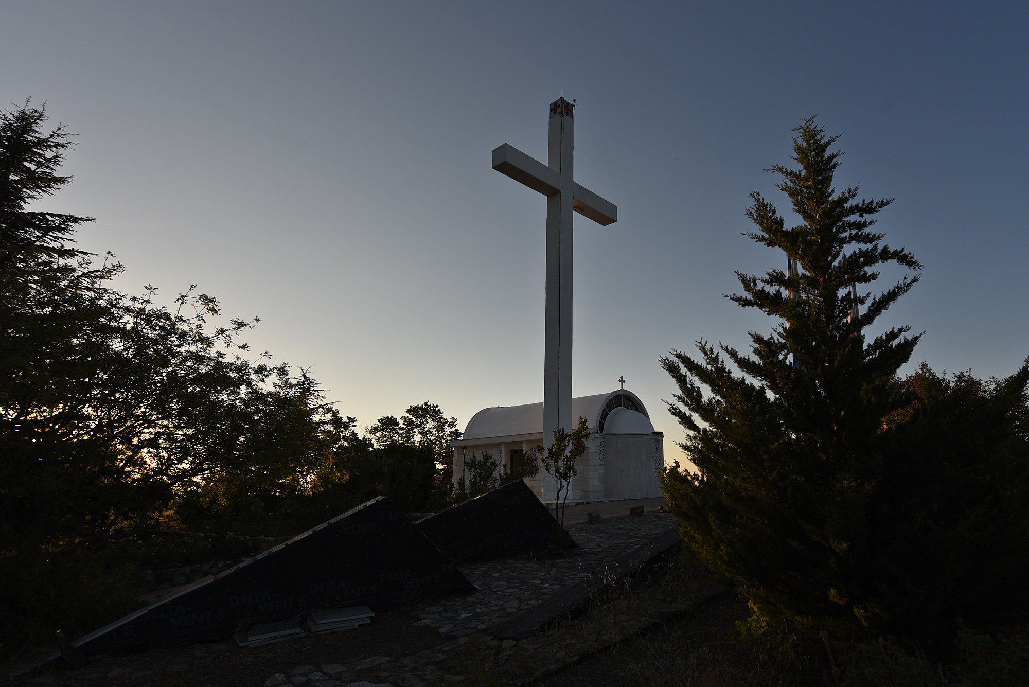 Holy Cross Church, Pedulas