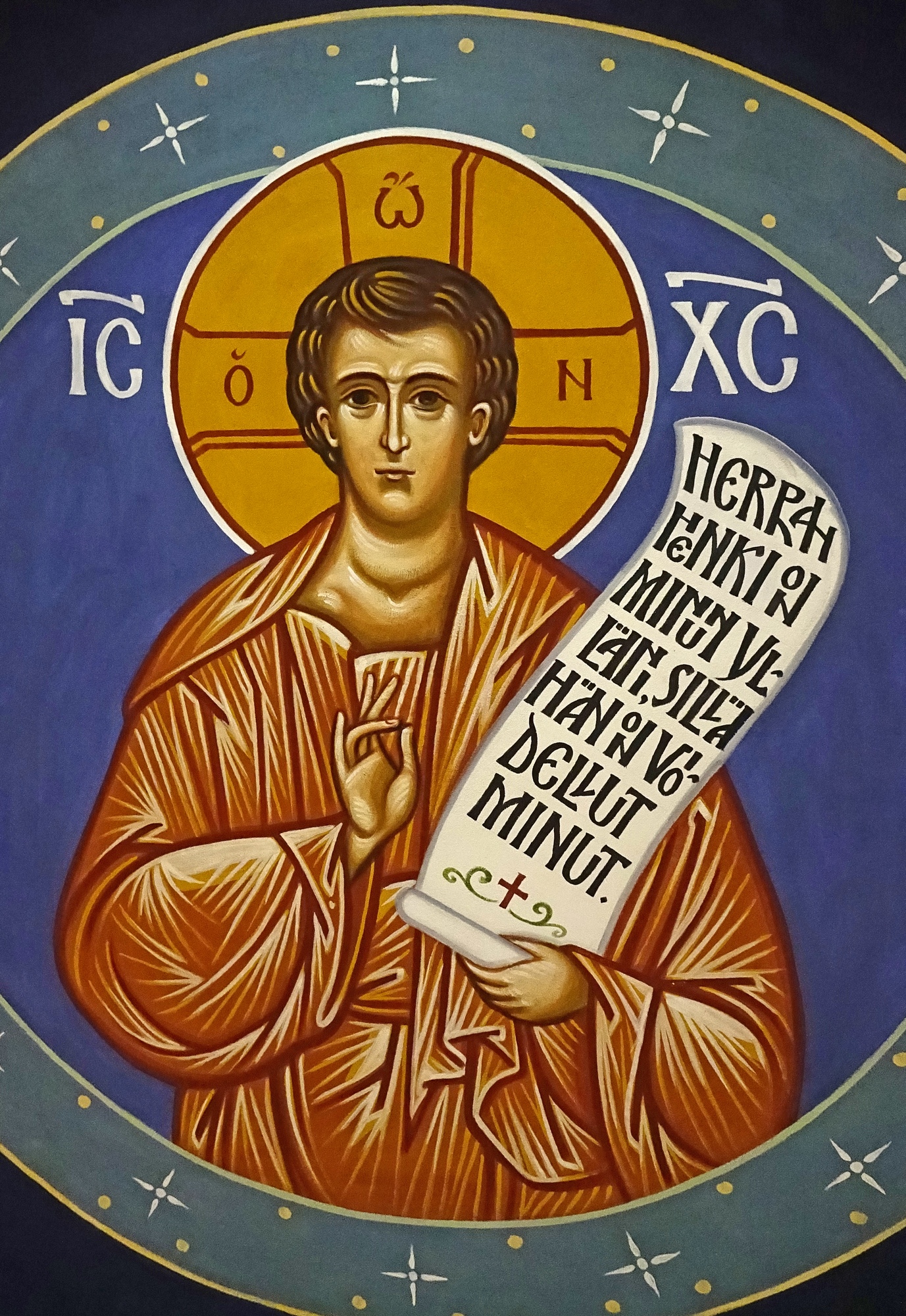 Fresco in St. Herman of Alaska Orthodox church in Tapiola