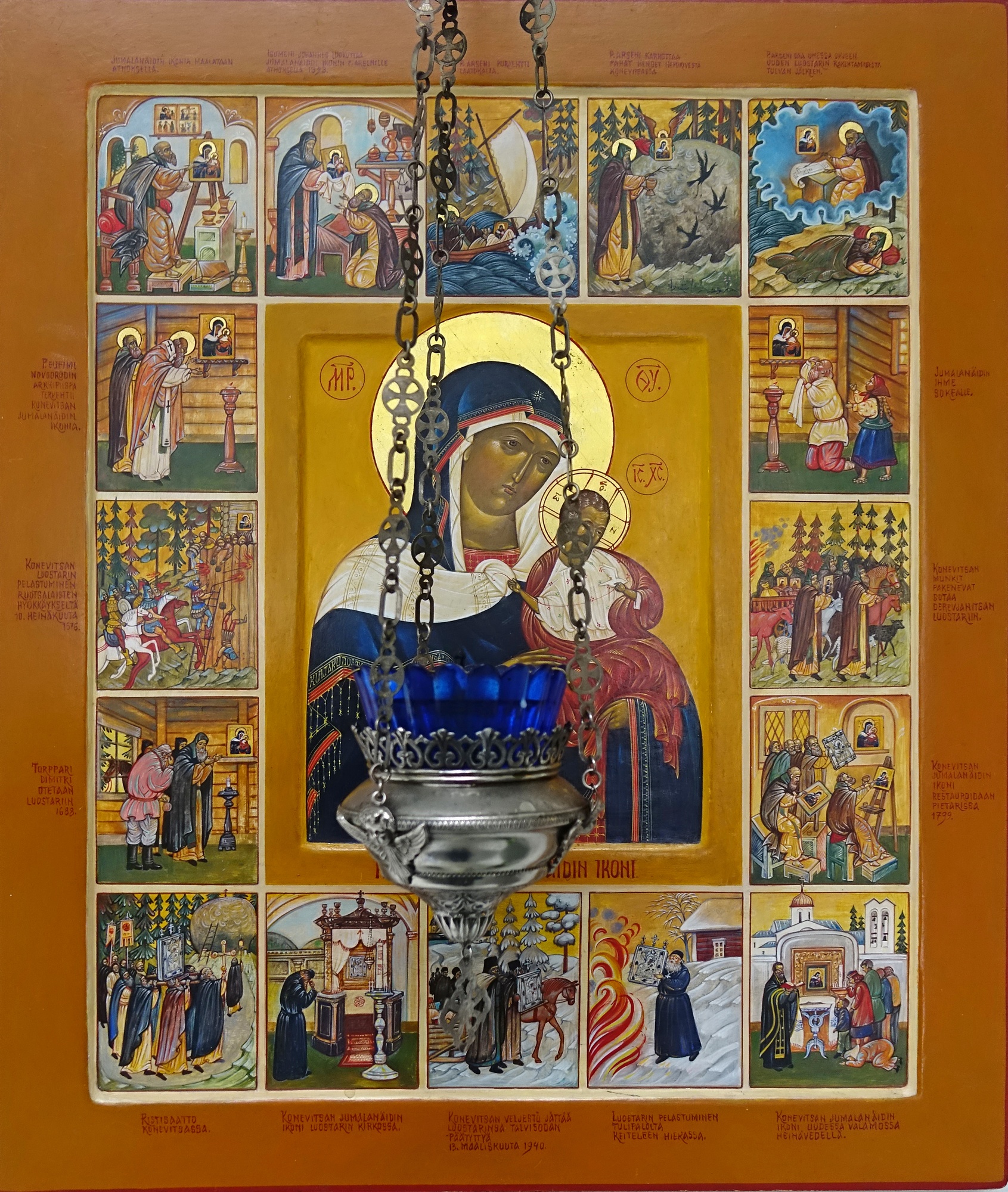Konievetz Icon of the Mother of God from St. Herman of Alaska Orthodox church in Tapiola