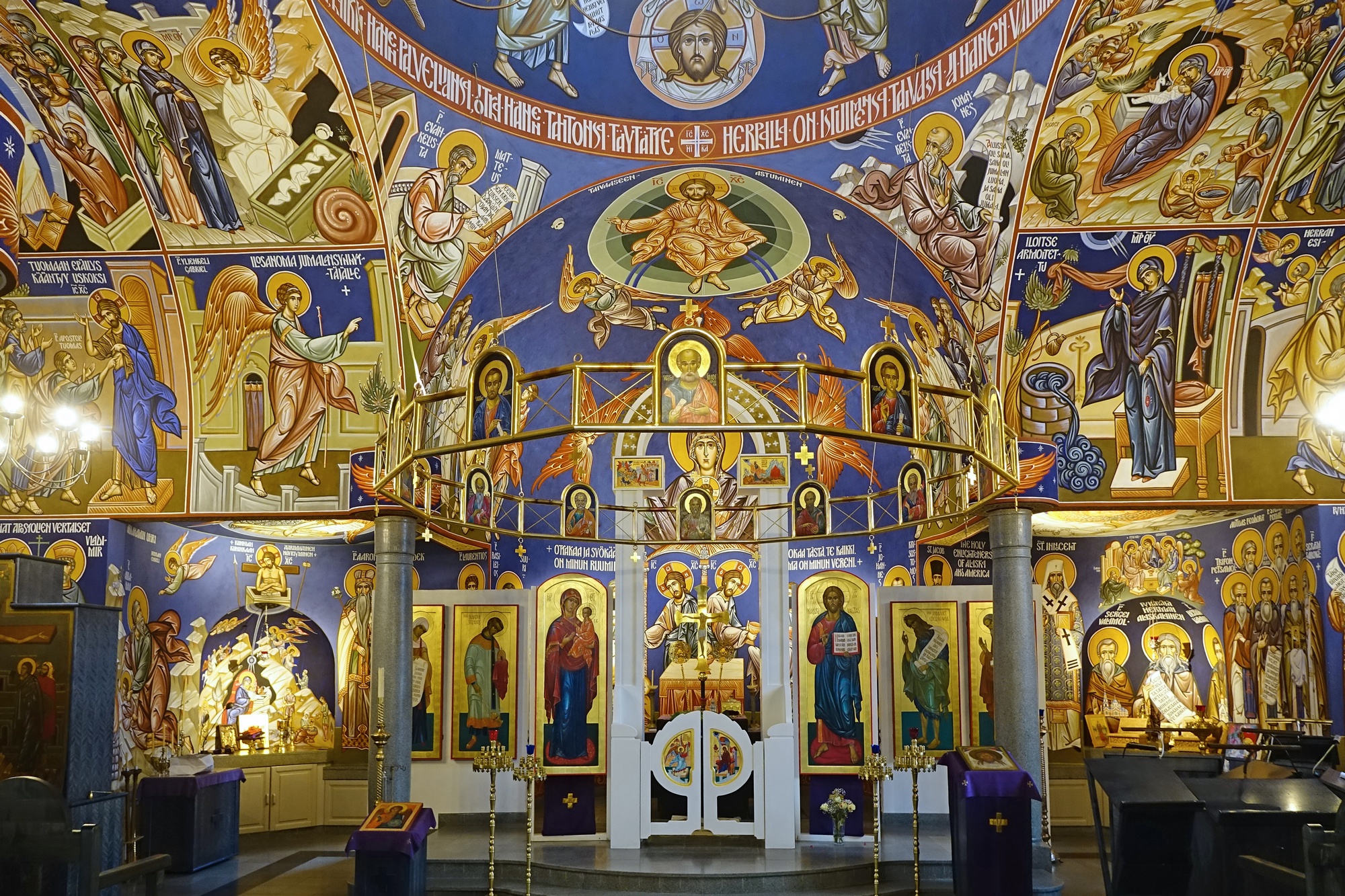 St. Herman of Alaska Orthodox church in Tapiola