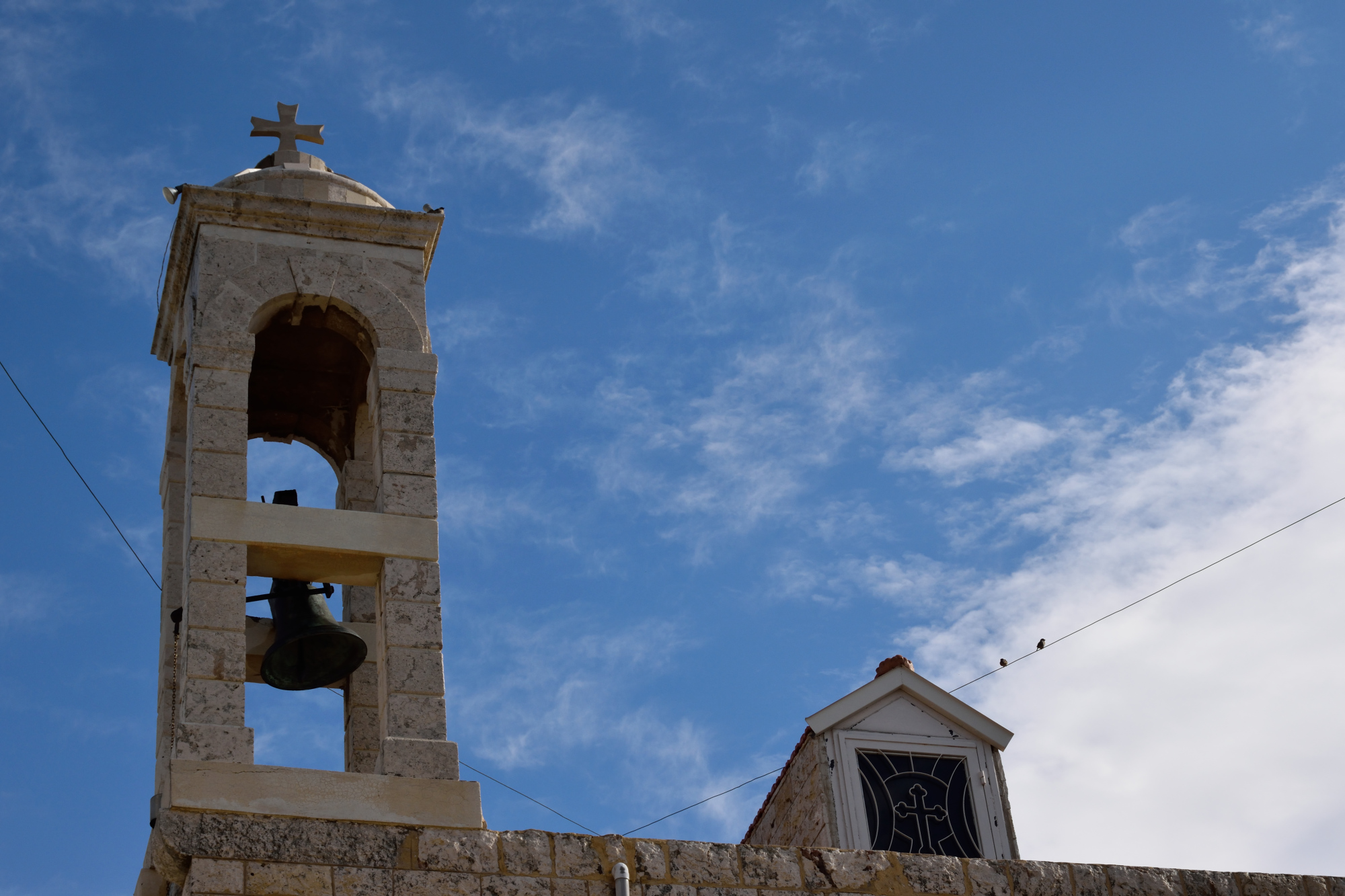 Góra monasteru An-Nurijje