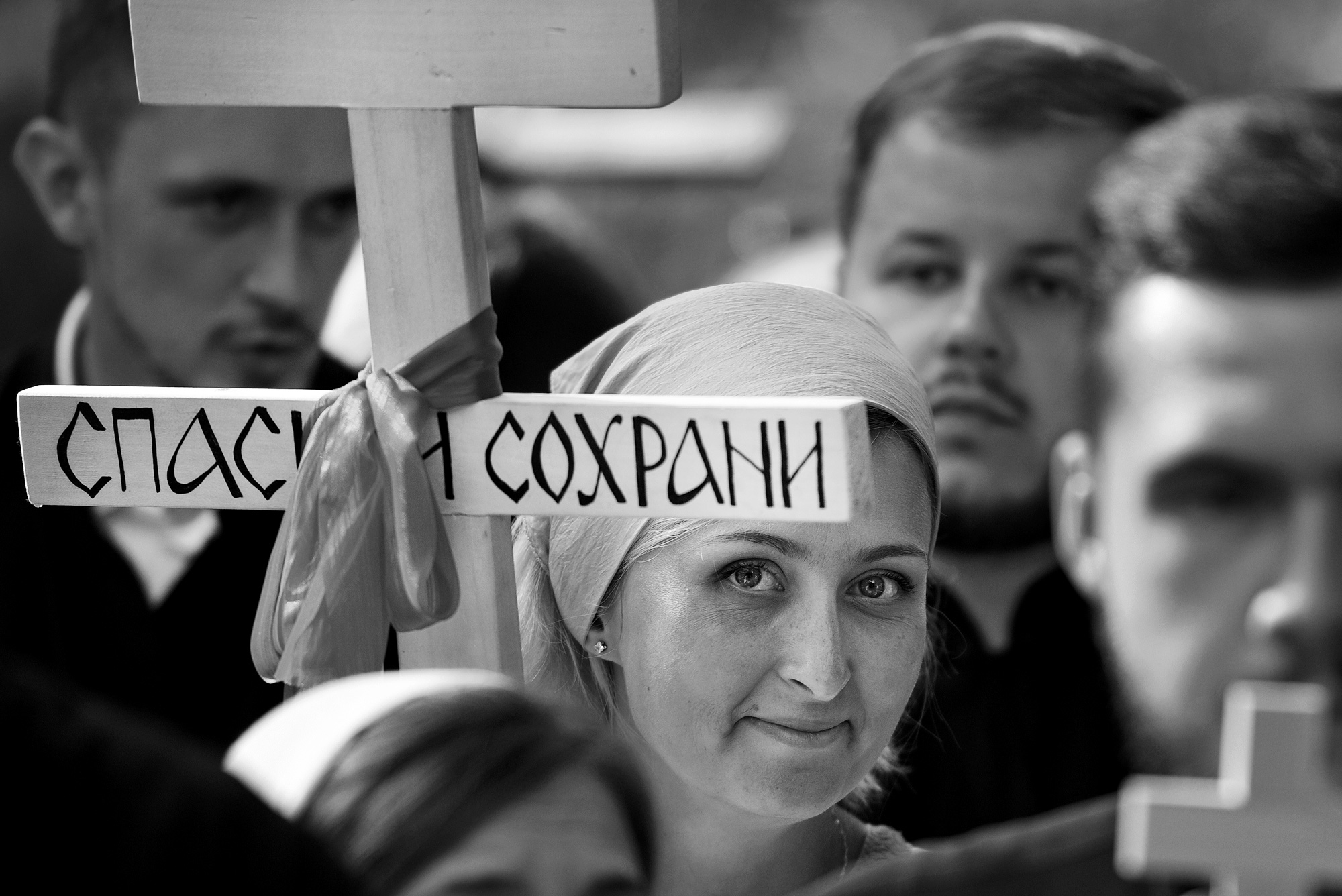 Grabarka 2019