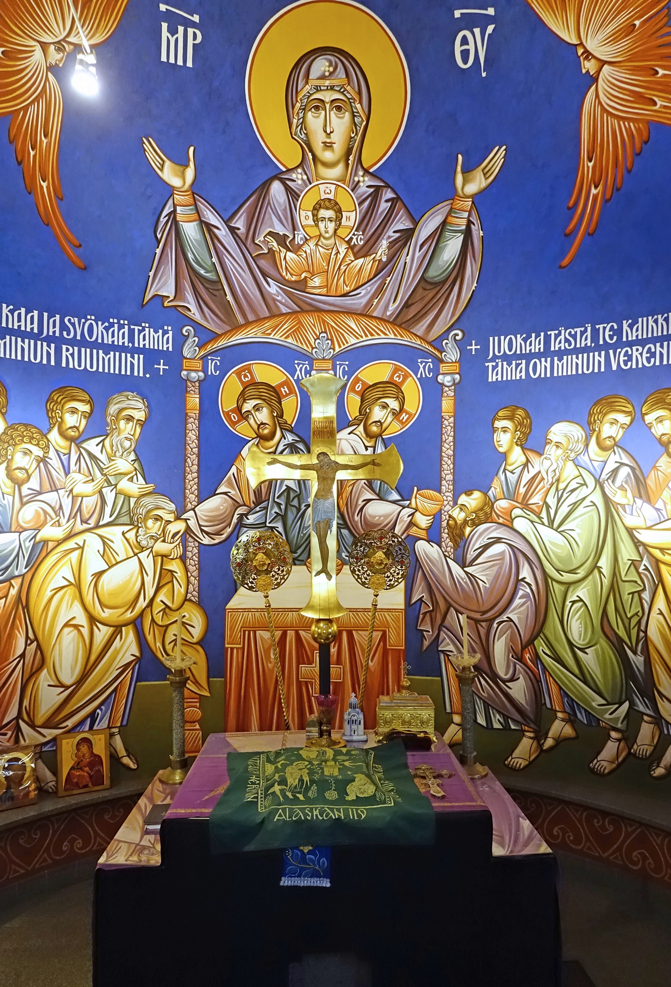 St. Herman of Alaska Orthodox church in Tapiola
