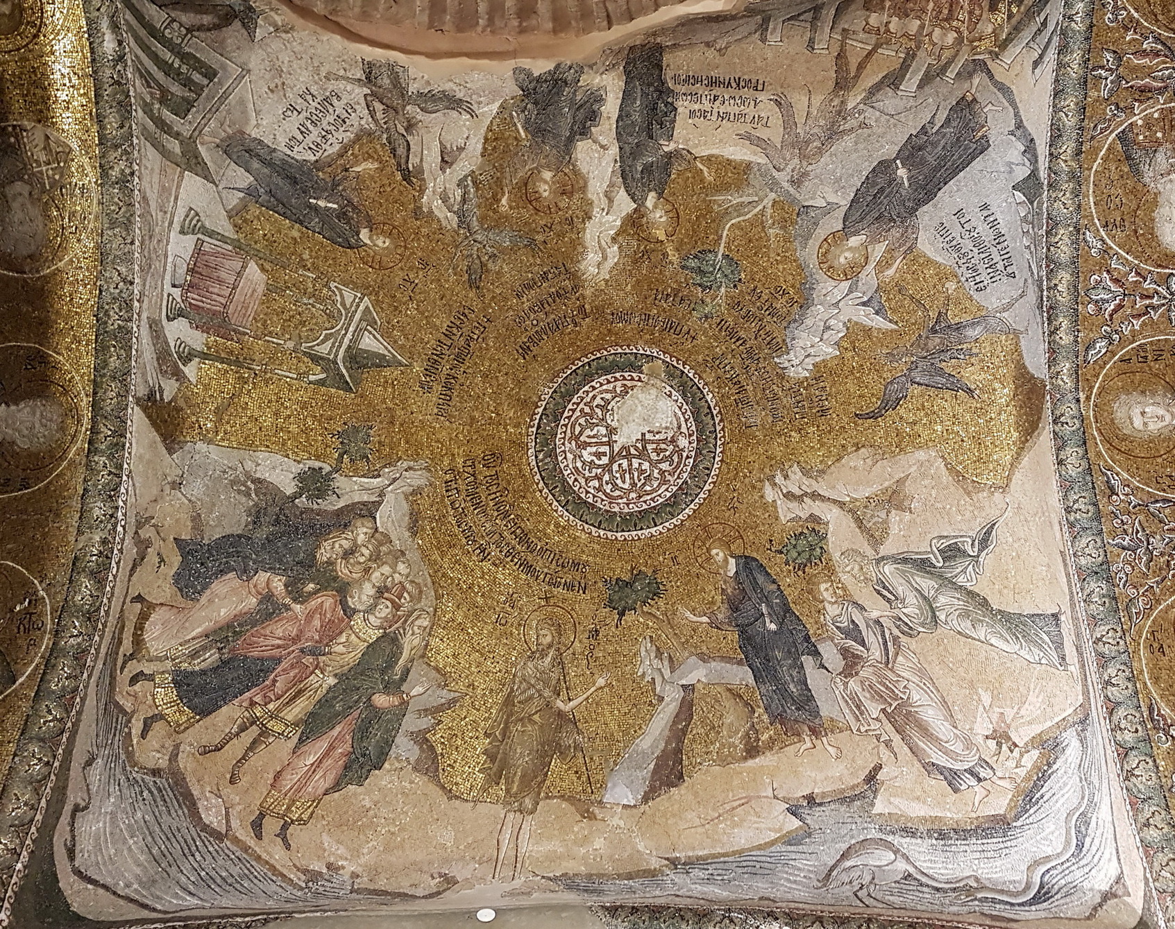 Mosaics of Chora, Constantinople
