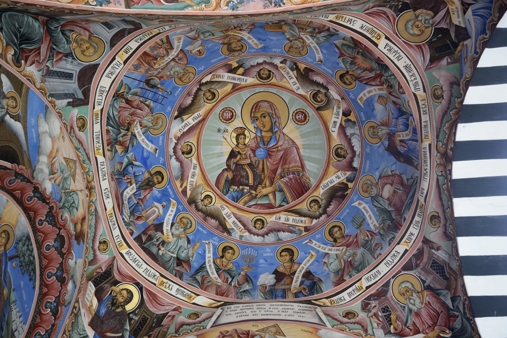 Bogurodzica i prorocy - rylski monaster