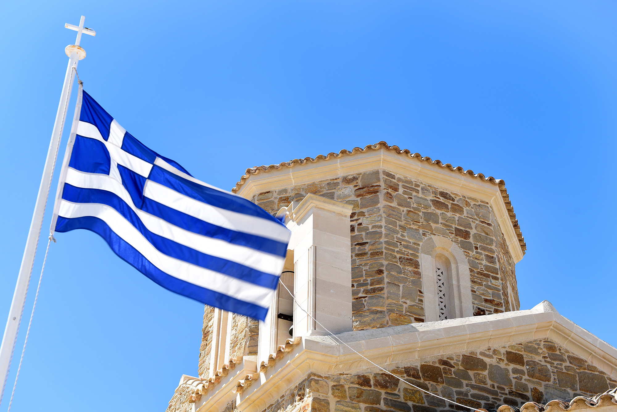 Άγιος Θωμάς