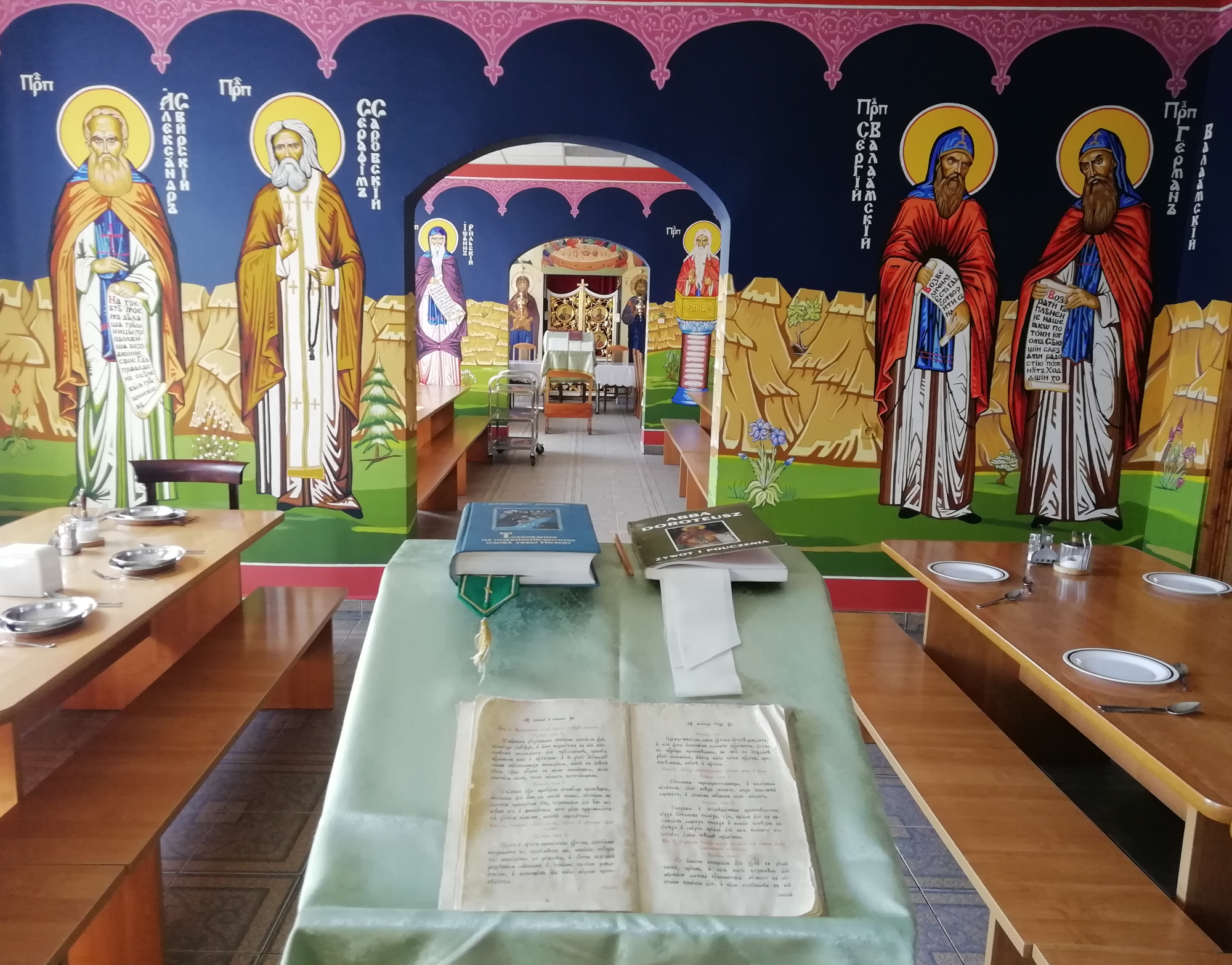Monaster Św. Onufrego w Jabłecznej