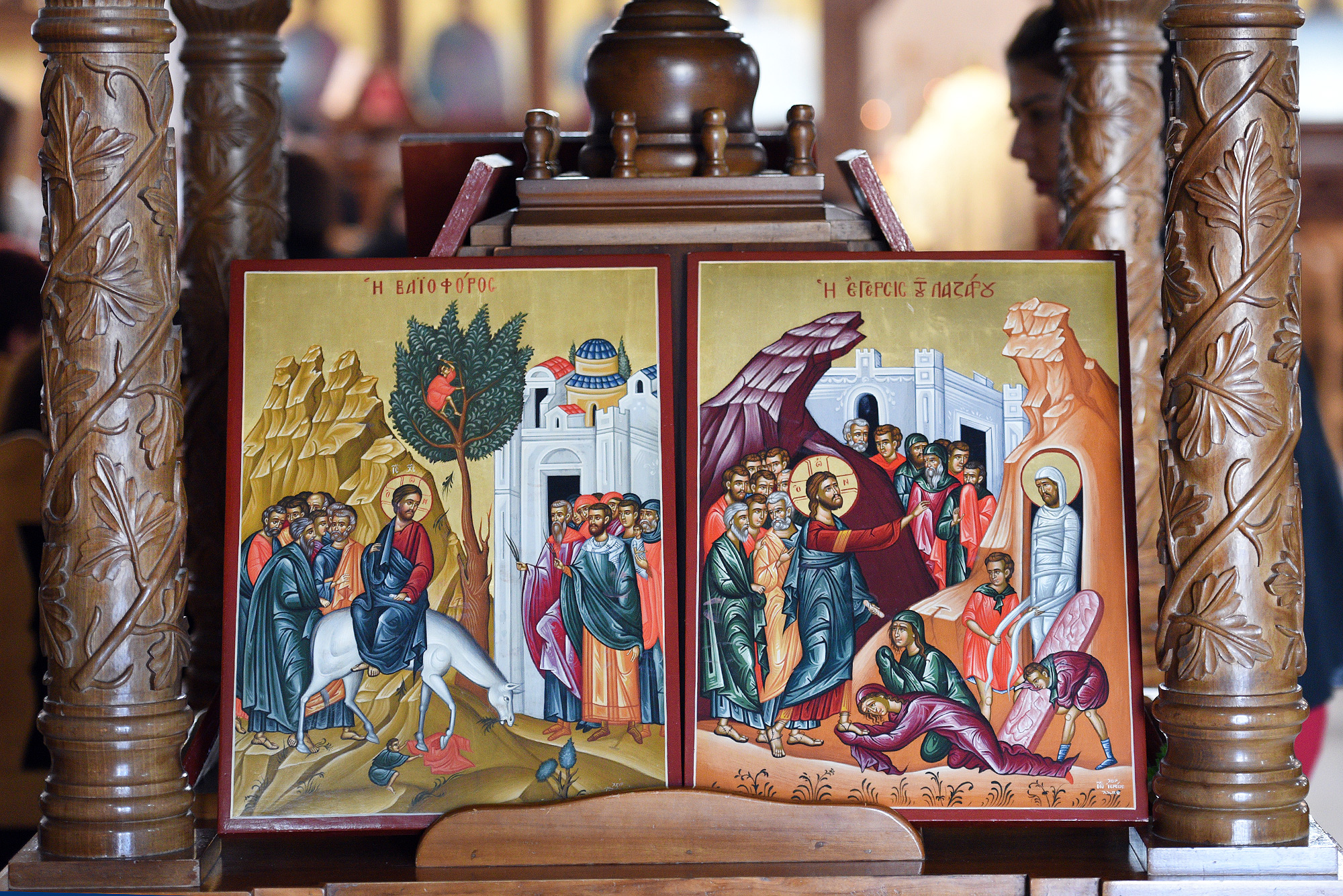 Palm Sunday