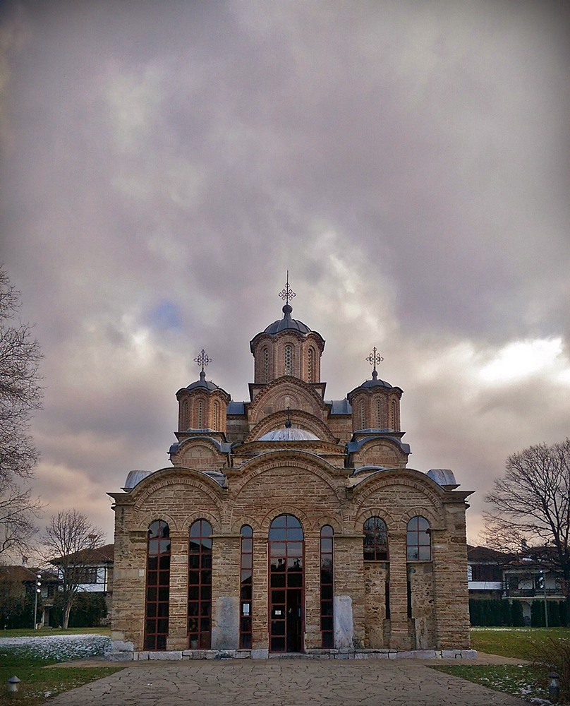 Gracanica Monastery 