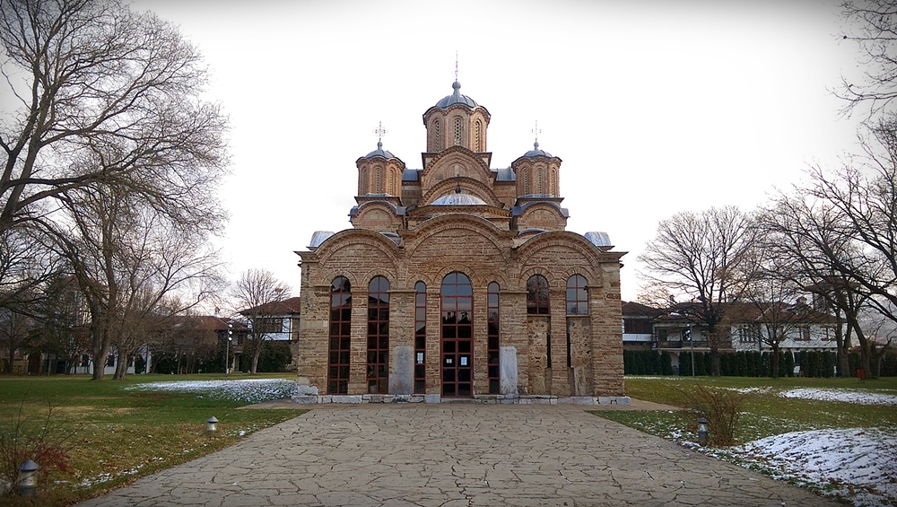 Gracanica Monastery 
